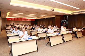 深Z6官网党委召开进建贯彻习近平新时期中国特色社会主义思想主题教育带头部署会