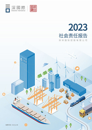 20240701095424_743648