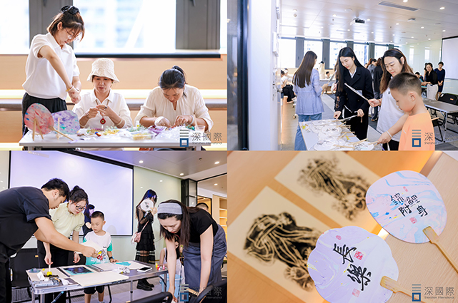 20241209110332_104233